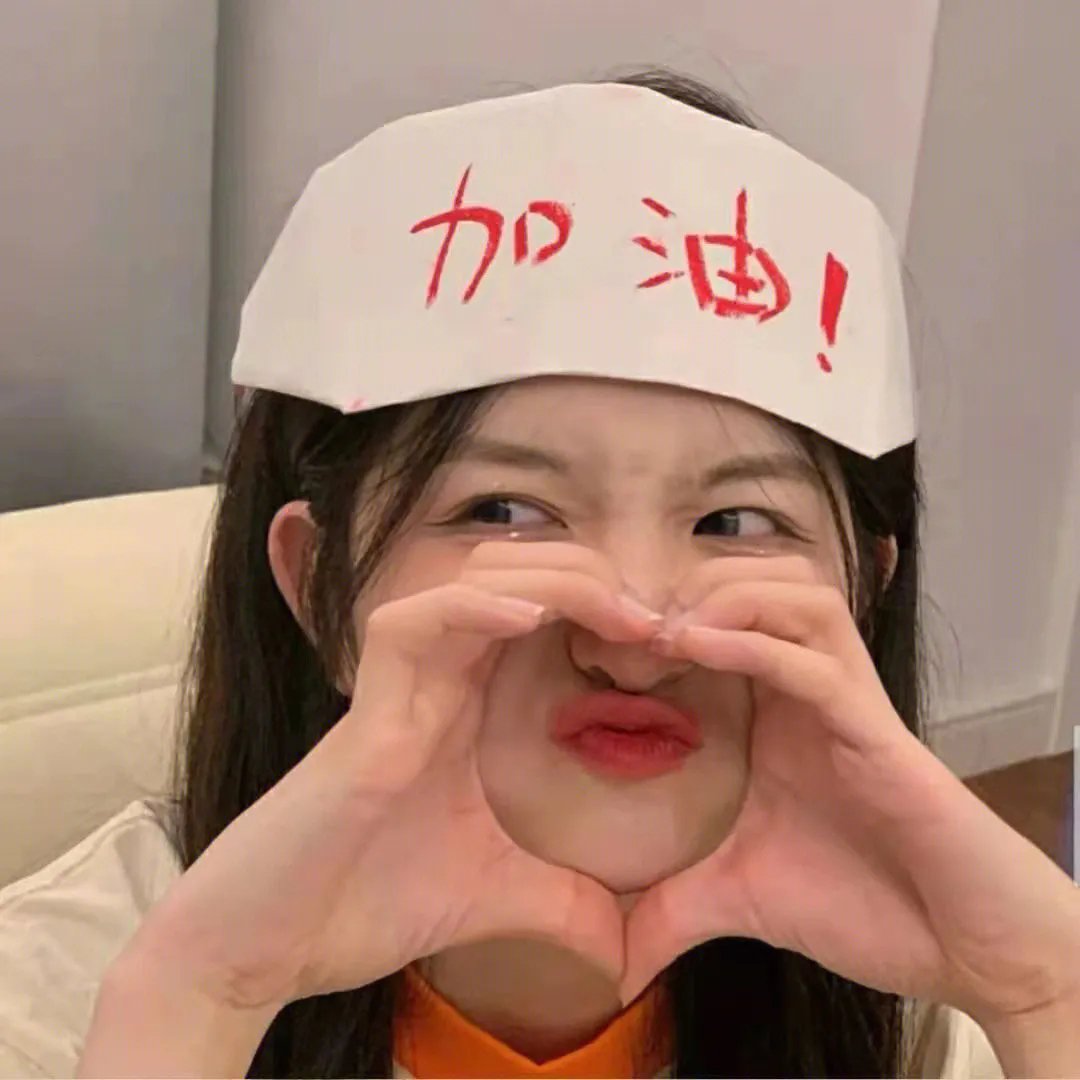 蛋黄人