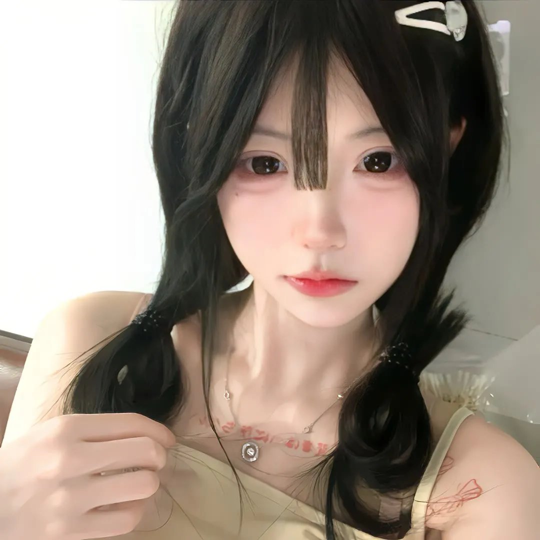 命运速递